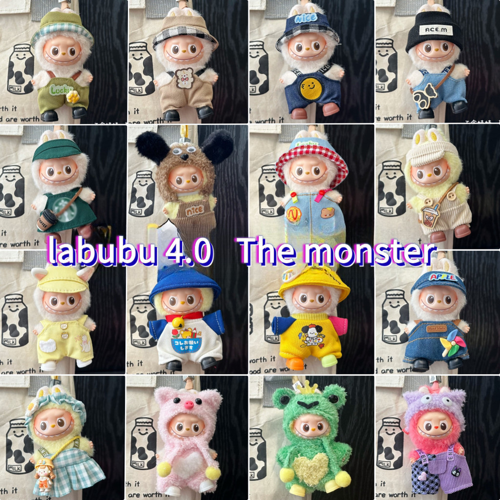 ชุด labubu v4，ชุดลาบูบู้ v4 ชุดเสื้อผ้าlabubu ชุด labubu macaron ชุดตุ๊กตา 10 ซม. เสื้อผ้าลาบูบู (เฉ