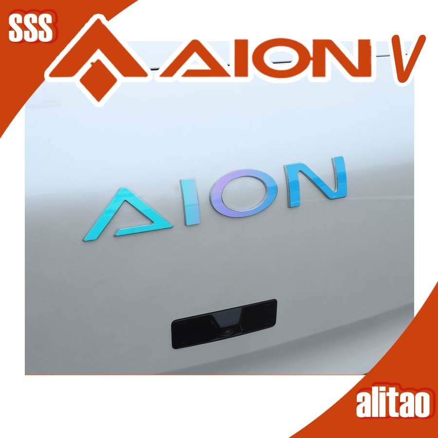 [READY]AION V Car Body Decoration Stickers Bumper stickers AION V GEN2 Body Kit aion v gen2 Car Deco