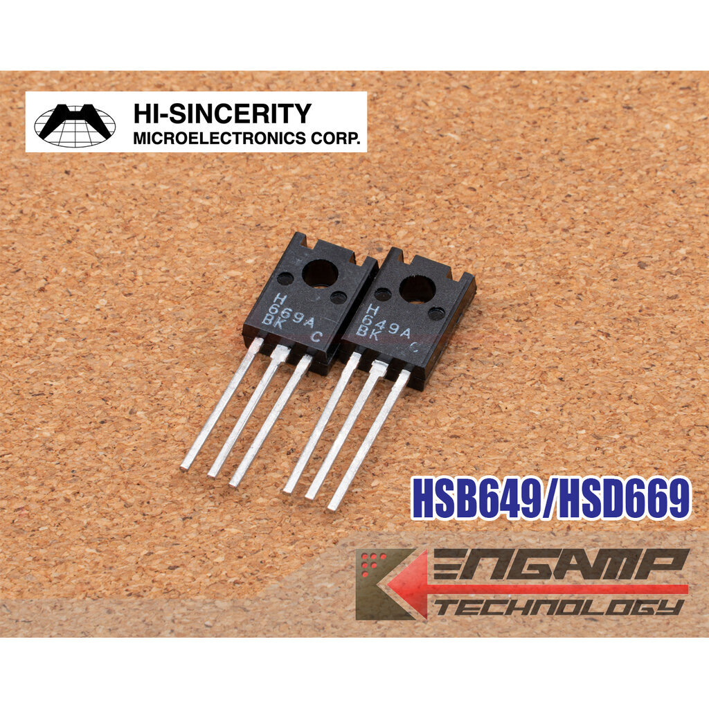 (มีตัวเลือก) [TR] HSB649A HSD669A B649 D669 H649 H669 HI-Sincerity PNP NPN 1.5A 160V