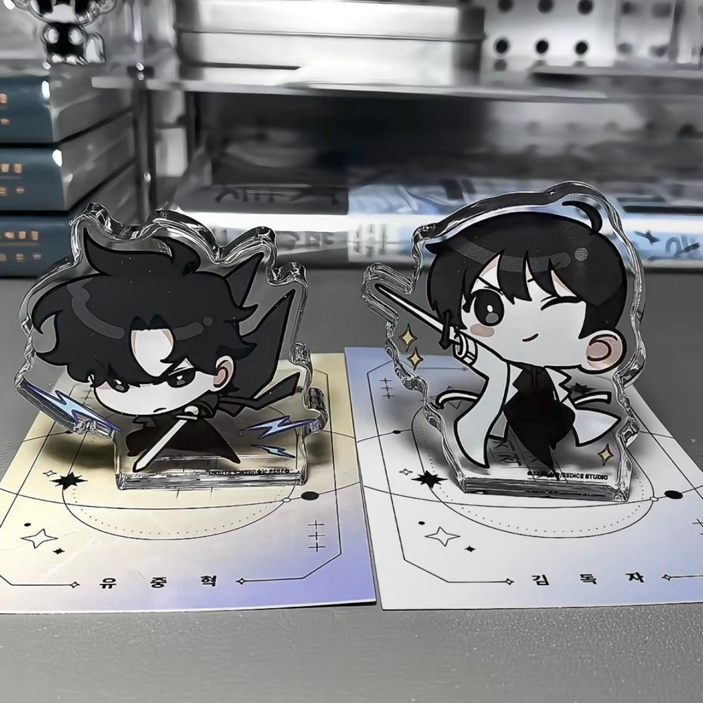 Kim Daja Yoo Joonghyuk ยืนอะนิเมะ KeyChain ‌Omniscient Reader ผู้ชาย Key Chain สําหรับผู้หญิงรูปการ์