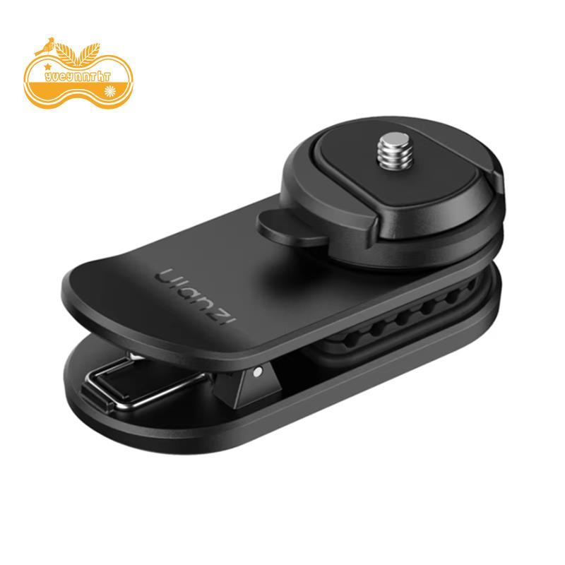 {yueynntht} สําหรับการถ่ายภาพเดินทางกลางแจ้งอะแดปเตอร์คลิปกระเป๋าเป้สะพายหลังแบบปลดเร็วสําหรับกล้องแ