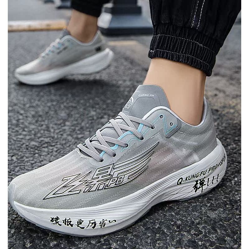 Flying Shadow PB2 Carbon Board รองเท้าวิ่งผู้ชายรองเท้าสไตล์ pro Professional รองเท้าวิ่งรองเท้าผู้ช