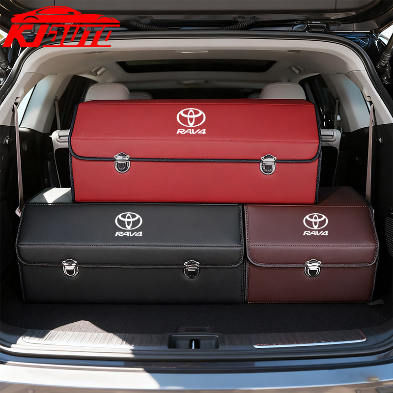 Toyota RAV4 กล่องเก็บของในรถหนัง PU อเนกประสงค์พับรถ Trunk Storage Organizer รถจัดเก็บสําหรับ RAV4 X
