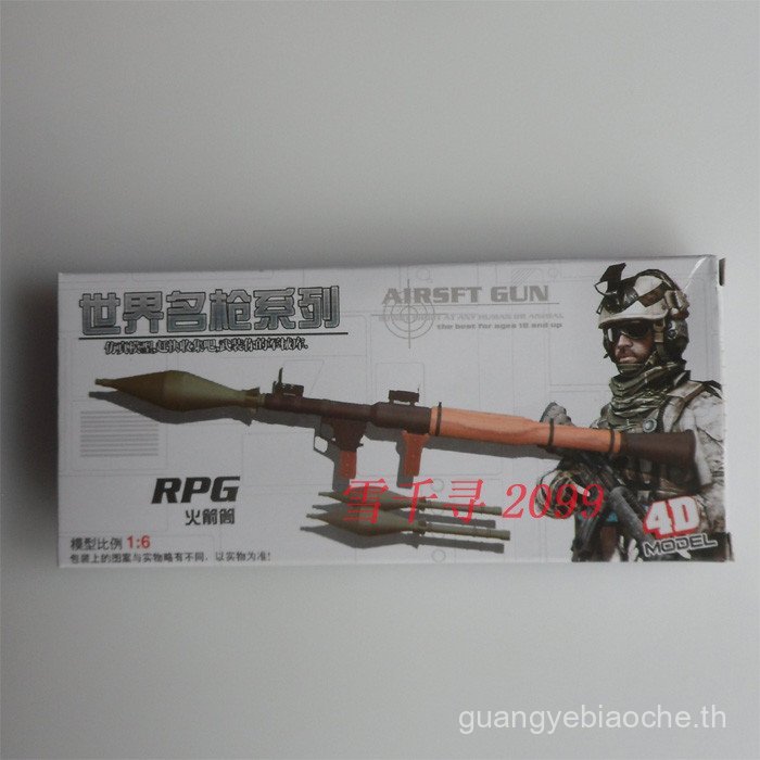R RPG Bazooka 1: 6 ปืนรุ่นอาวุธอาวุธทหารประกอบตุ๊กตาทหาร