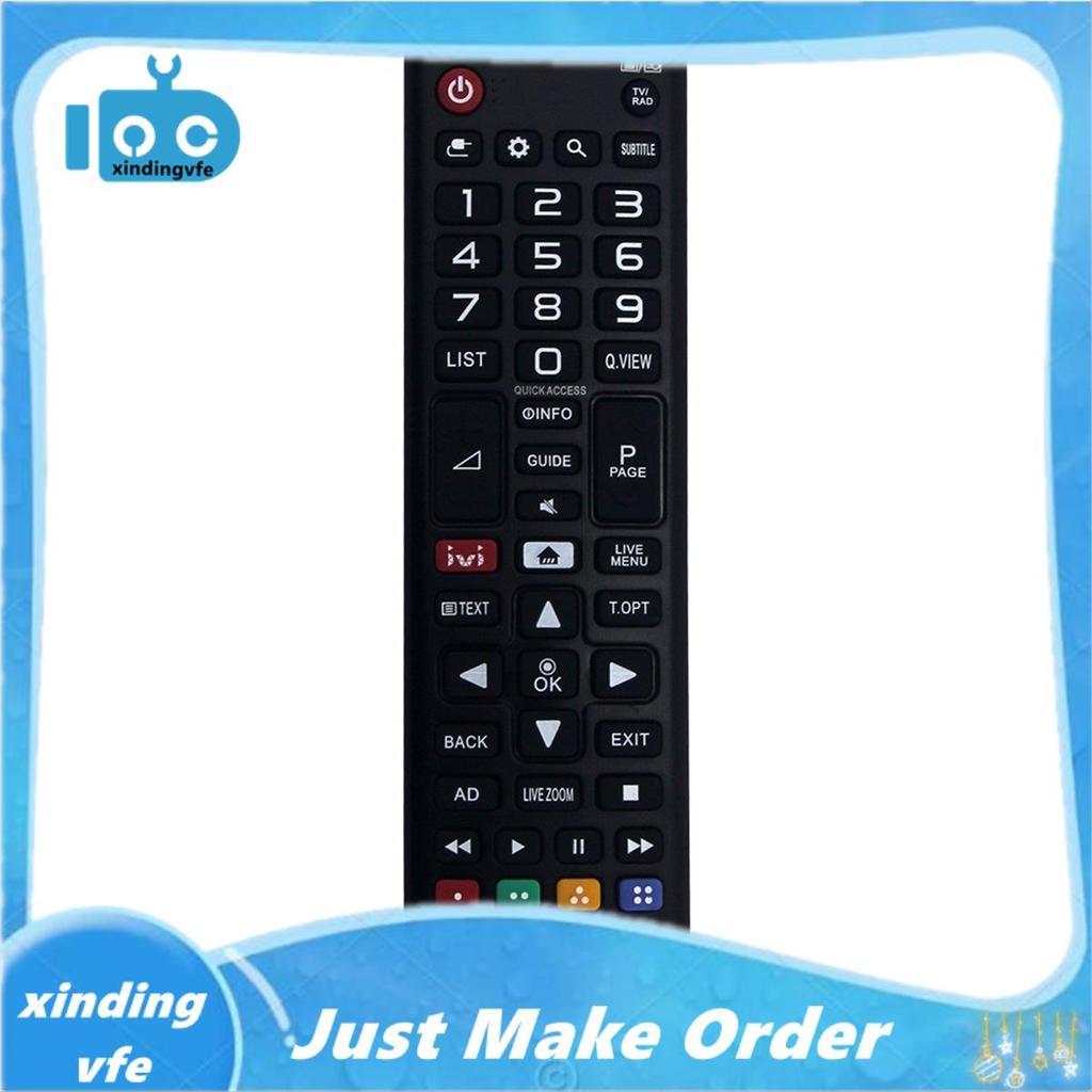 ลูกชาย75375611 เปลี่ยนรีโมทคอนโทรลสําหรับทีวี 32LK615BPLB 32LK6190PLA 43LK5910PLC 43LK5990PLE 43LK60