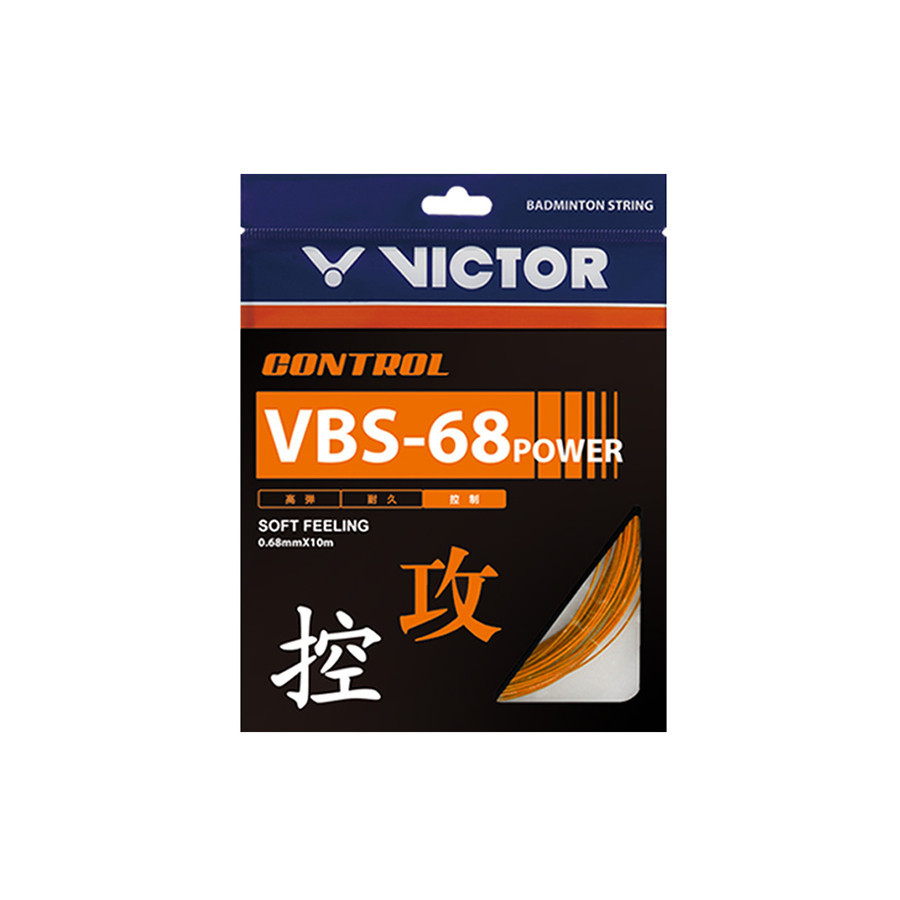 VICTOR เอ็นไม้แบดมินตัน รุ่น VBS-68P