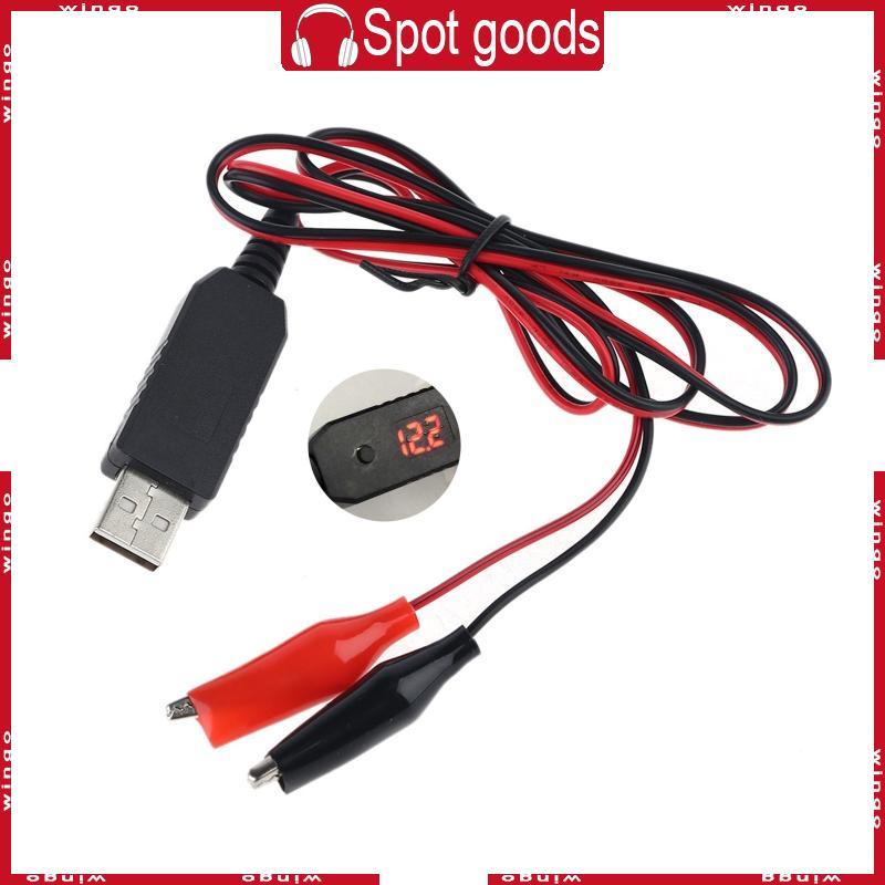 WIN QC3 0 USB ถึง 5V 6V 8 4V 12V AAA 9V Eliminator ปรับสายแรงดันไฟฟ้า