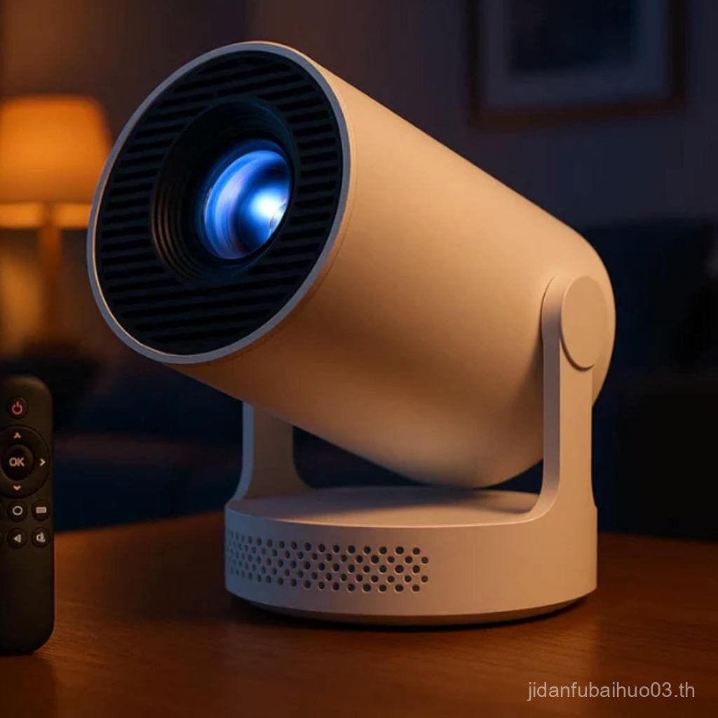 Pixi Beam Projector, Pixibeam Portable Projector, Fantasy Book Projector, Pixi Beam Projector for re