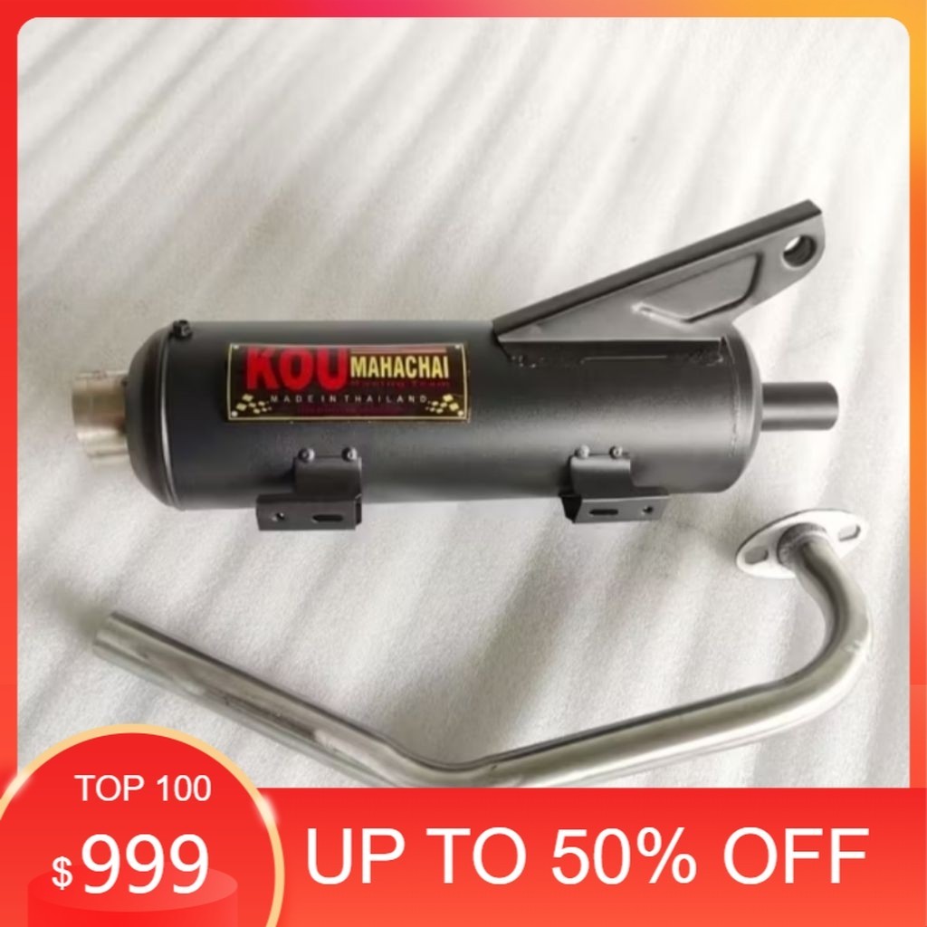 ท่อท่อไอเสียสําหรับ Mio Sporty Mio i 125 M3 Mio Soul i 125 Mio GT Gravis Mio Soulty Beat Click 125i 