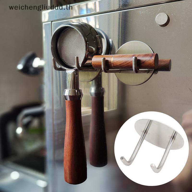 # weichen # Self-adhesive Coffee Bottomless Portafilter Wall Rack 51mm/53mm/54mm/58mm Coffee Bottom 