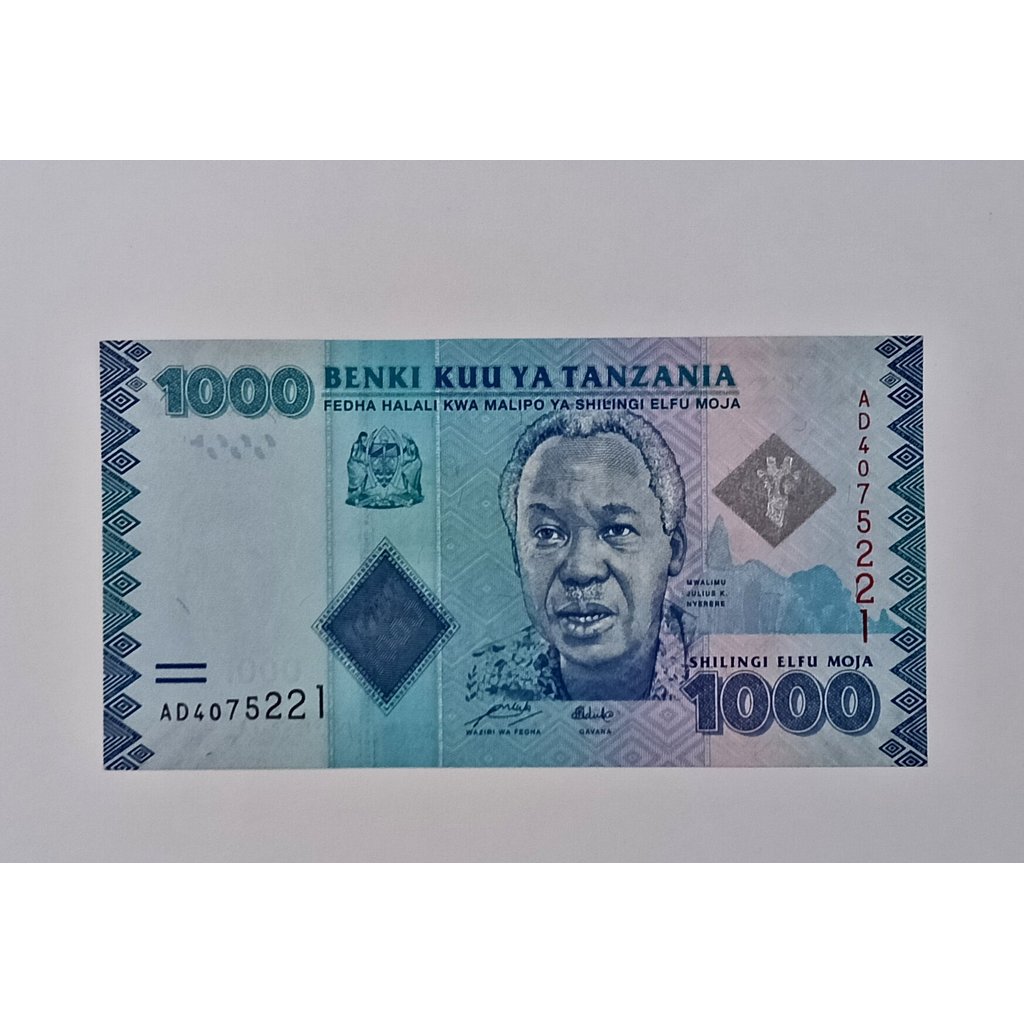 Tanzania 1000 Shillingi Paper 2010-2025 ปี UNIRCULATED Random Number