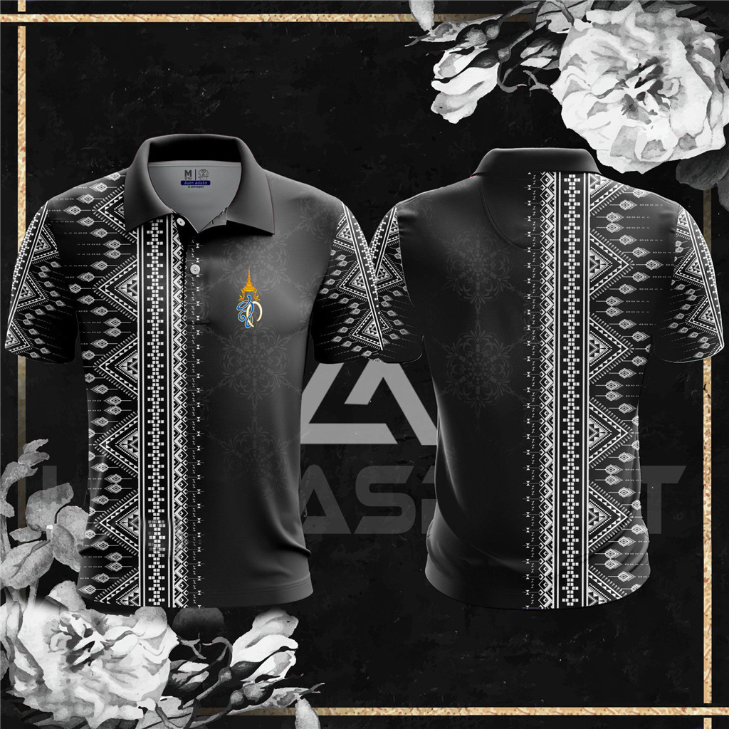 เสื้อโปโลสีดำ ออกแบบเฉลิมฉลองเนื่องในวาระพิเศษครบรอบ 93 ปี สมเด็จพระนางเจ้าสิริกิตต์ ทรงงานได้อย่างสะดวกและระบายอากาศได้ดี