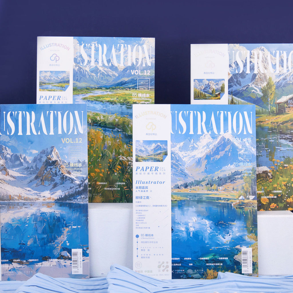 สมุดบันทึก B5 สมุดบันทึก B5 สมุดบันทึกนักเรียน สมุดบันทึกเส้นบรรทัด สมุดบันทึกเส้นขนาน สมุดบันทึกการ