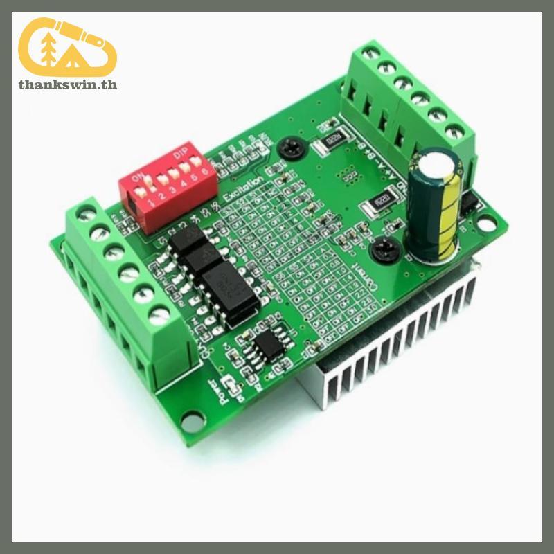 Thankswin TB6560 TB6600 3A Stepper Motor ไดรฟ์ CNC Stepper Motor Board แกนเดี่ยว Controller Board th