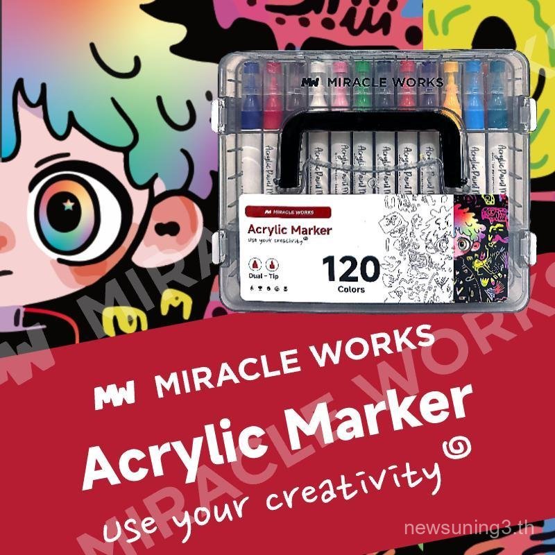 MW 12/24/36/48/60/72/96/120 สี ปากกาอะคริลิค 2 หัว Dual-tip Acrylic Marker ชุดปากกามาร์กเกอร์อะคริลิ
