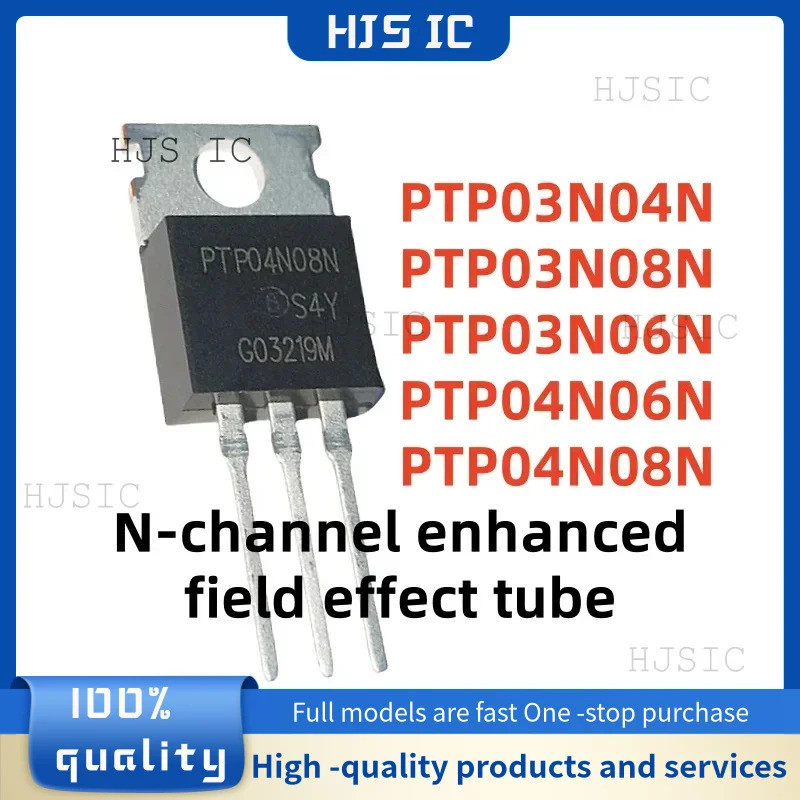 5PCS PTP03N04N PTP03N08N PTP03N06N PTP04N06N PTP04N08N TO-220 N-channel เพิ่ม field effect หลอดอิเล็