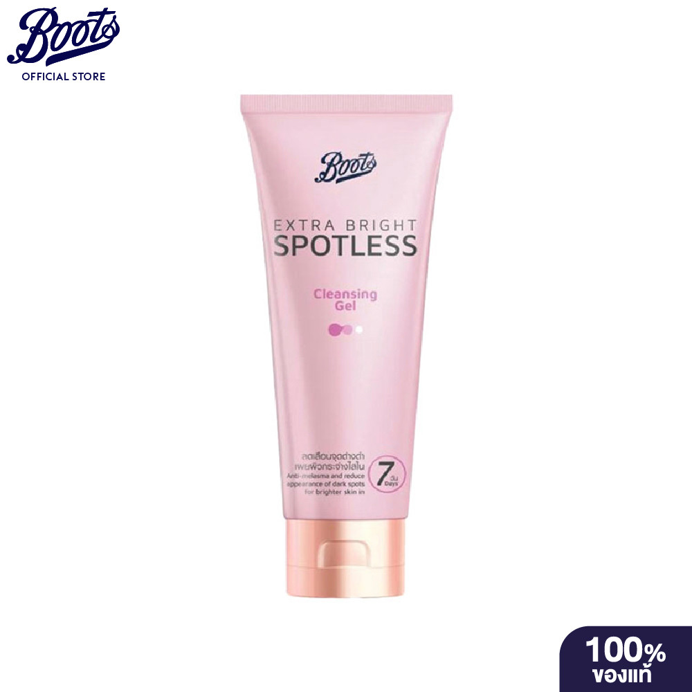 Boots บู๊ทส์ เอ็กซ์ตร้า ไบรท์ สปอตเลส คลีนซิ่ง เจล 100 มล.