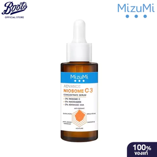 MizuMi Advance Niosome C Concentrate Serum 30ml มิซึมิ แอดวานซ์ ไนโอโซม ซี คอนเซนเทรท เซรั่ม 30 มล.