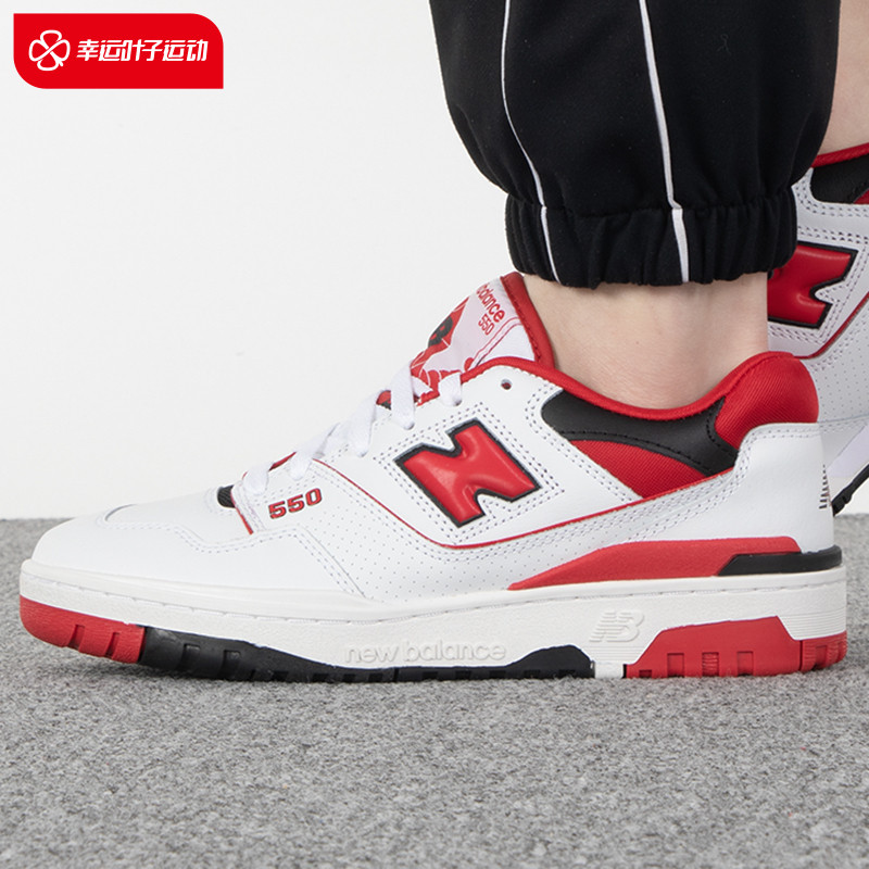 รองเท้าผ้าใบ New Balance Retro BB550 สำหรับผู้ชายและผู้หญิง สไตล์ลำลอง