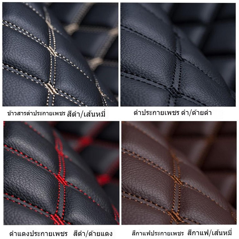เหมาะสำหรับพรมวางกระเป๋า Mg4 EV/ MG MULAN, การตกแต่งด้านหลังรถยนต์ Mg4 EV/ MG MULAN แบบหุ้มเต็ม 360°, พรมหนังนิ่มเพื่อปกป้องอุปกรณ์หนังภายในรถ ราคา ถูกที่สุด ดีลบีเคเค แกลเลอรีภาพที่ 6