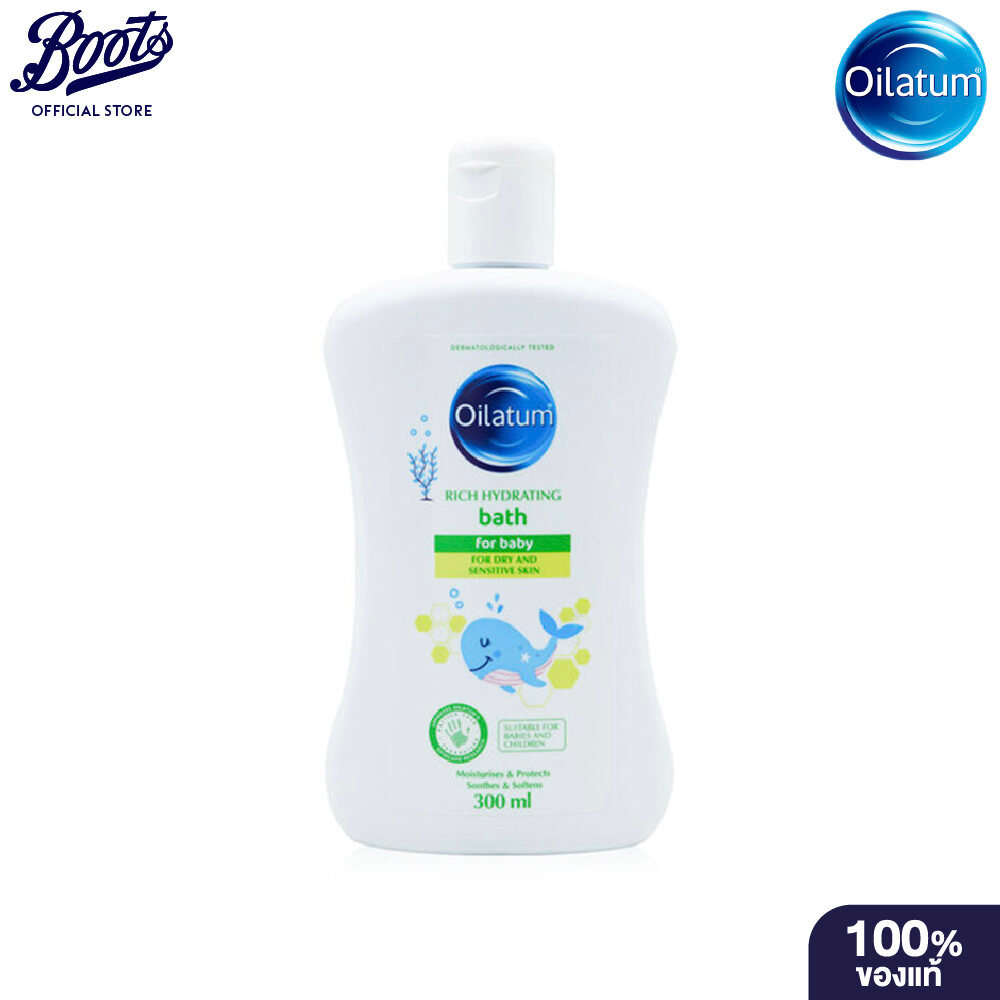 Oilatum ออยลาตุ้ม ริช ไฮเดรติ้ง บาธ 300 มล.