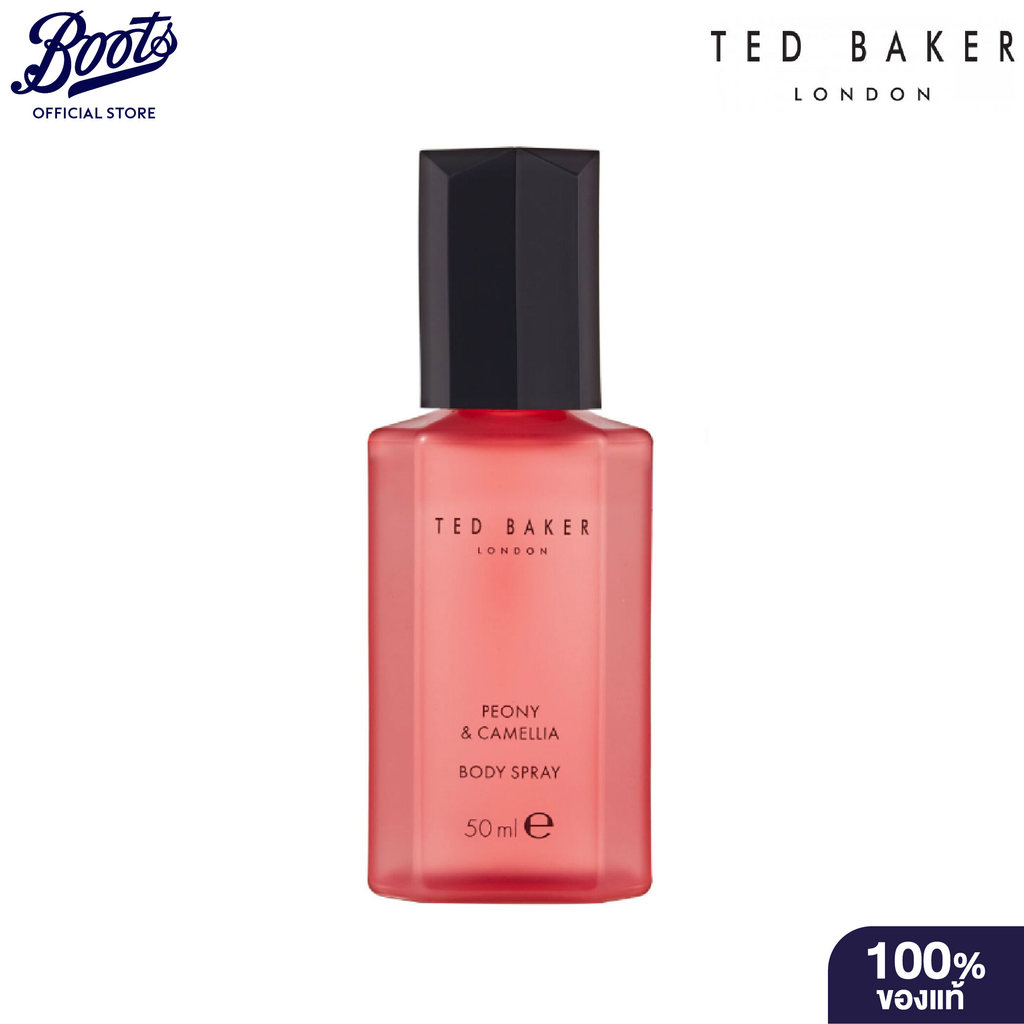 Ted Baker เท็ด เบเกอร์ ลอนดอน พีโอนี แอนด์ คาเมลเลีย บอดี้ สเปรย์ 50 มล.