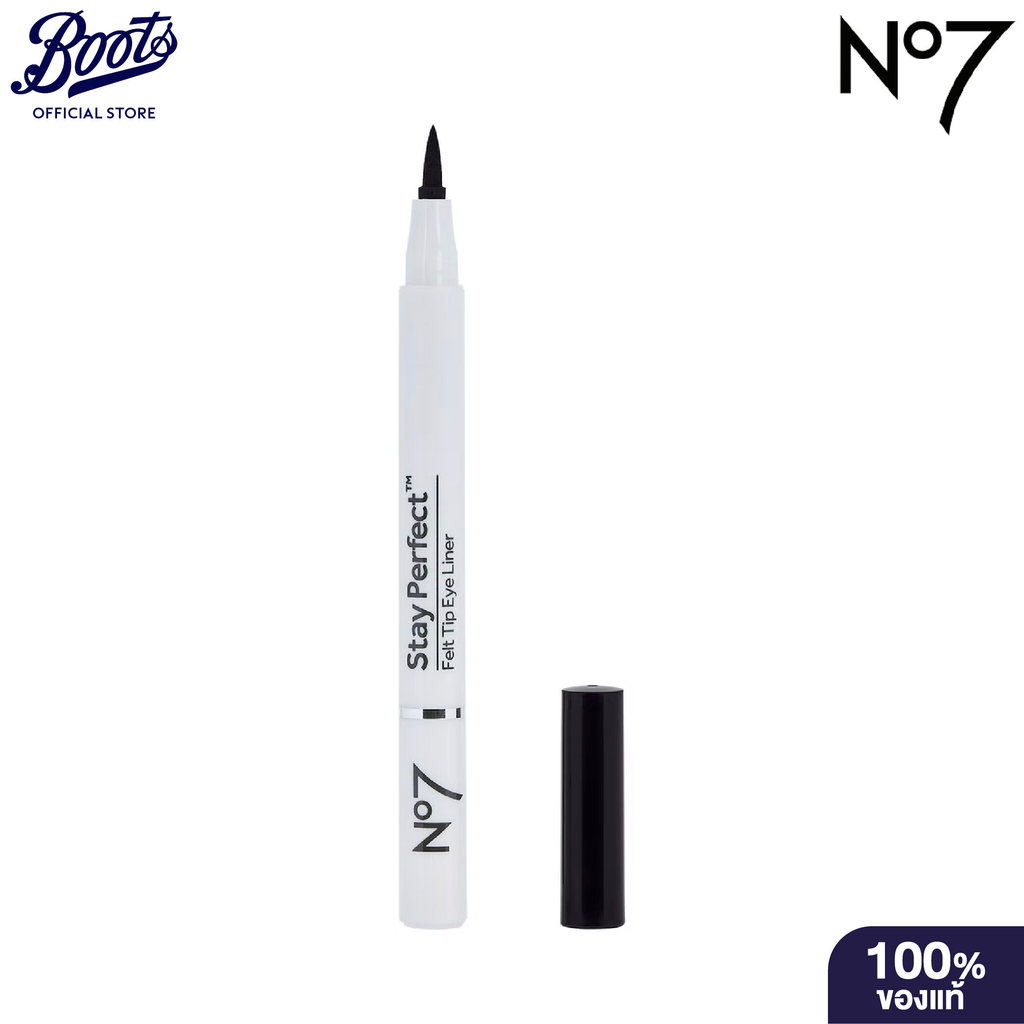 No7 นัมเบอร์เซเว่น สเตย์ เพอร์เฟ็ค เฟลท์ ทิป อาย ไลเนอร์ - แบล็ค 1.6กรัม