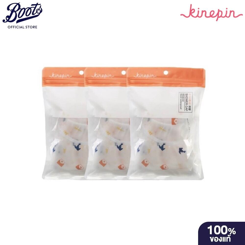 KINEPIN Kinepin Shower Cap หมวกคลุมผม