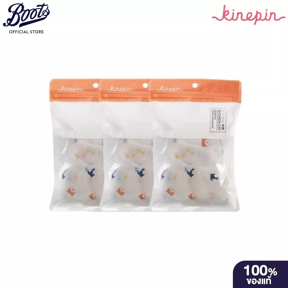 KINEPIN Kinepin Shower Cap หมวกคลุมผม
