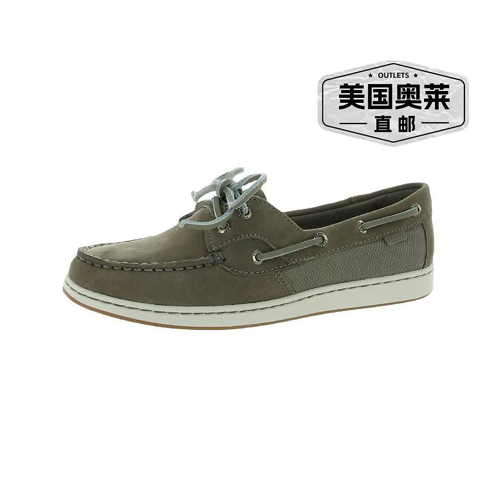 SperryCoastfish Womens Nubuck Leather Slip-On Boat Shoes-Taupe [American Olay] Straight