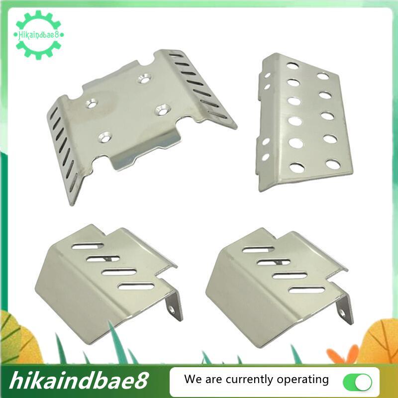 สําหรับ H8H H8H + H8P ใช้งานร่วมกับ RC รถอัพเกรดแชสซีเกราะชุดอุปกรณ์เสริม