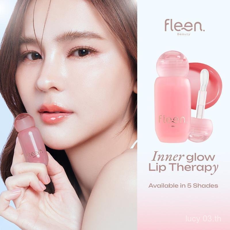 Fleen Beauty Inner Glow Lip Therapy | ฟลีน บิวตี้ อินเนอร์ โกลว์ ลิป เทอราพี