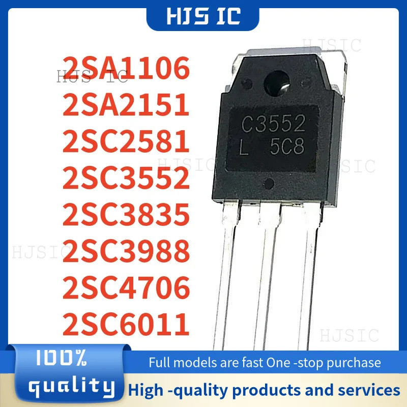 5PCS 2SC3988 2SC3835 2SC3552 2SC6011 2SC4706 2SA2151 2SC2581 2SA1106 A1106 A2151 C2581 C3552 C3835 C