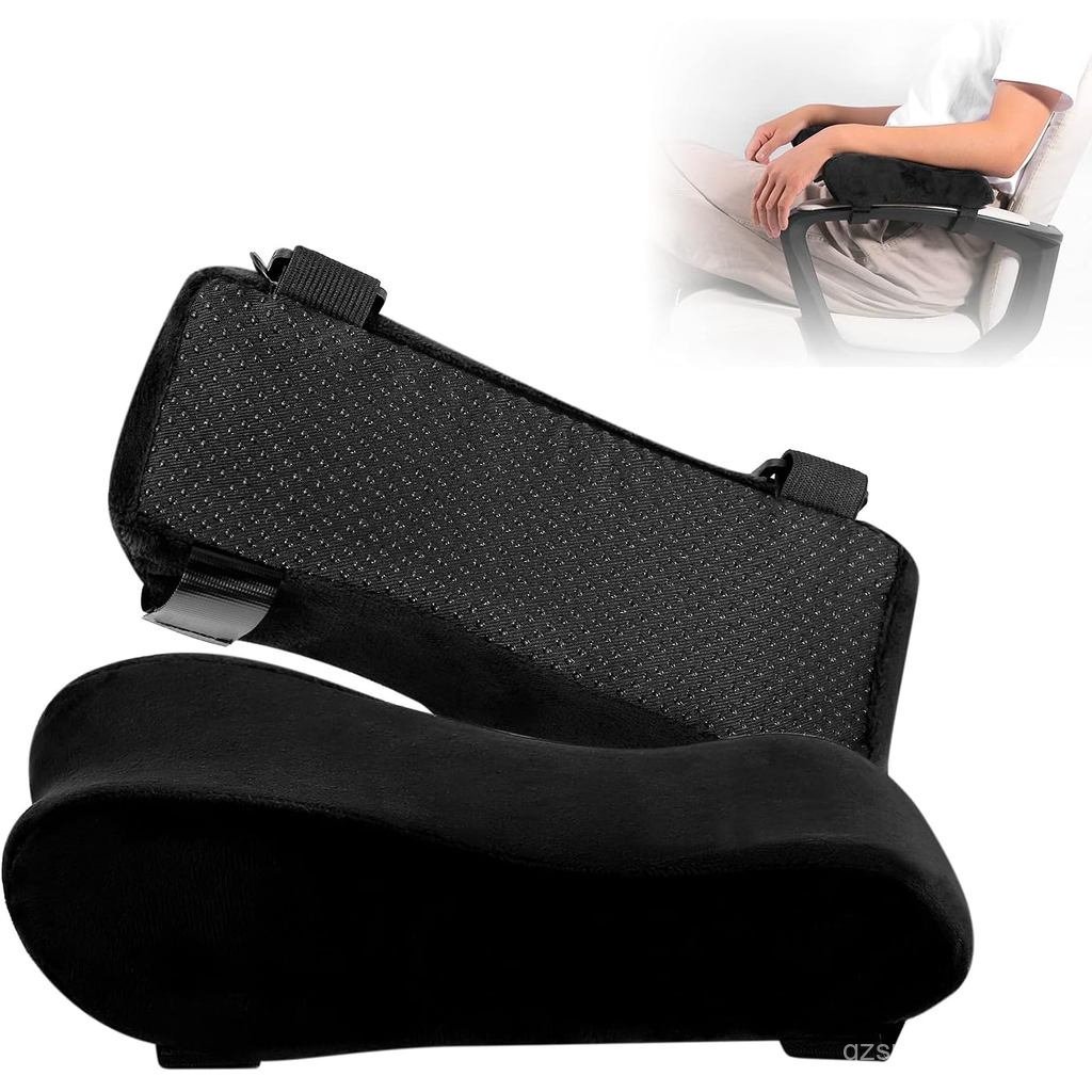 Chair Armrest Pads, Widen & Thicken Ergonomic Chair Arm Pads with Memory Foam for Office Chairs, Gam