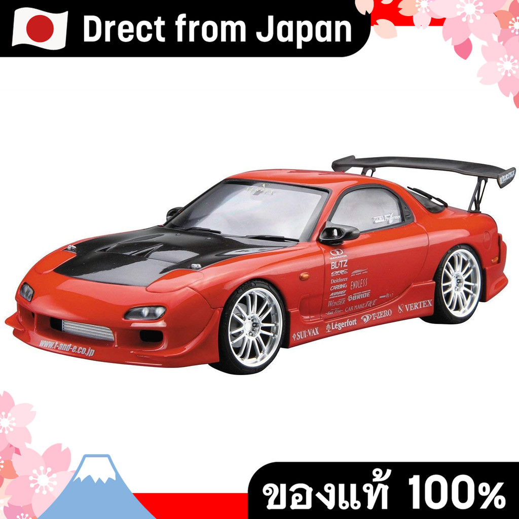 【Direct from Japan】Aoshima Bunka Kyozaisha 1/24 The Tuned Car Series No.9 Mazda VERTEX FD3S RX-7 199