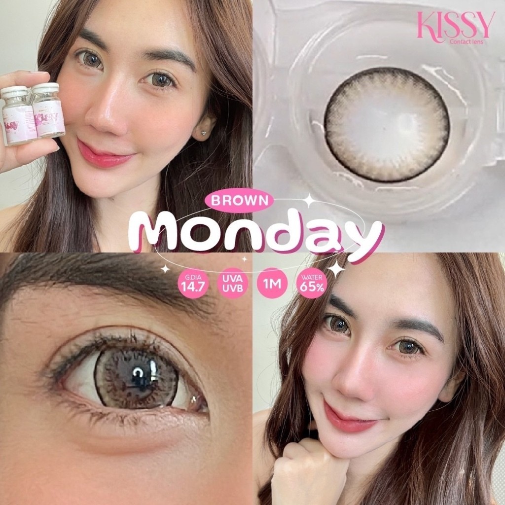 Monday-kissy-คอนแทคเลนส์รายเดือน เลนส์ตาโต