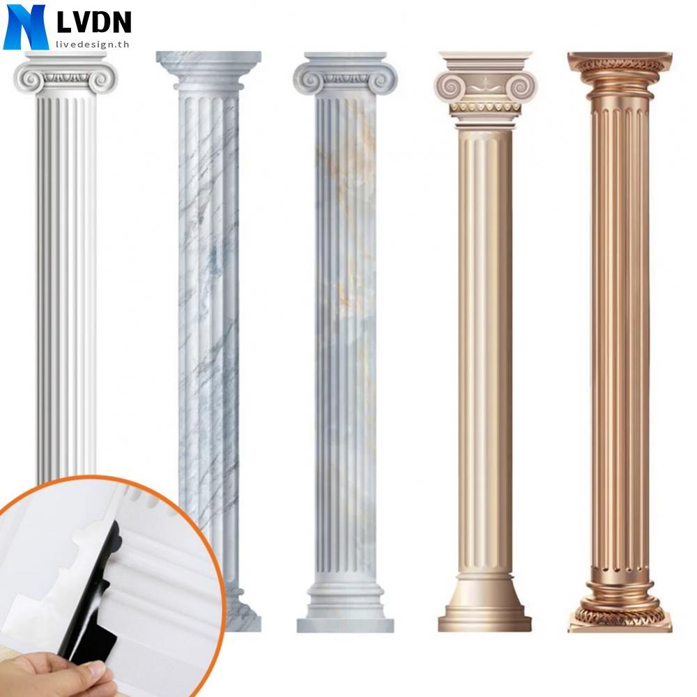 Wall Decor Self-adhesive Accessories For TV Sofa Background Wallspaper