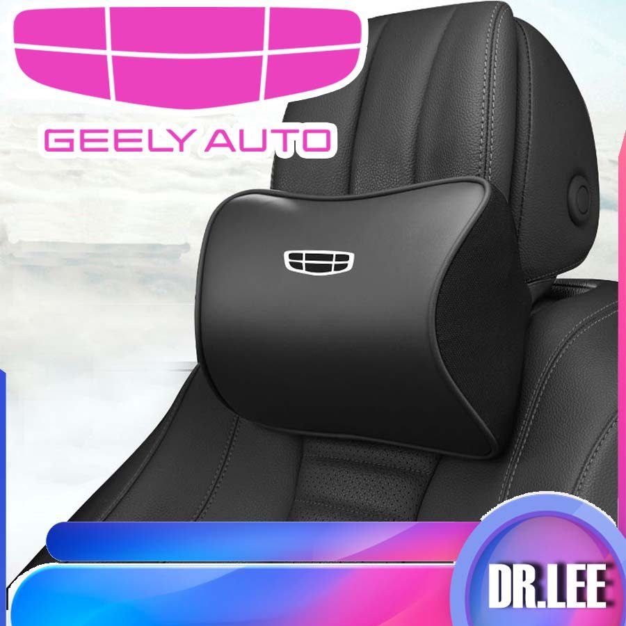 [READY]GEELY EX5 Car Leather Headrest Lumbar Support Body Kit GEELY E5 Car Decoration Auto Parts gee