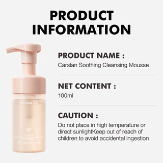 Carslan Purifying Soothing Cleansing Mousse (100ml) โฟมล้างหน้า