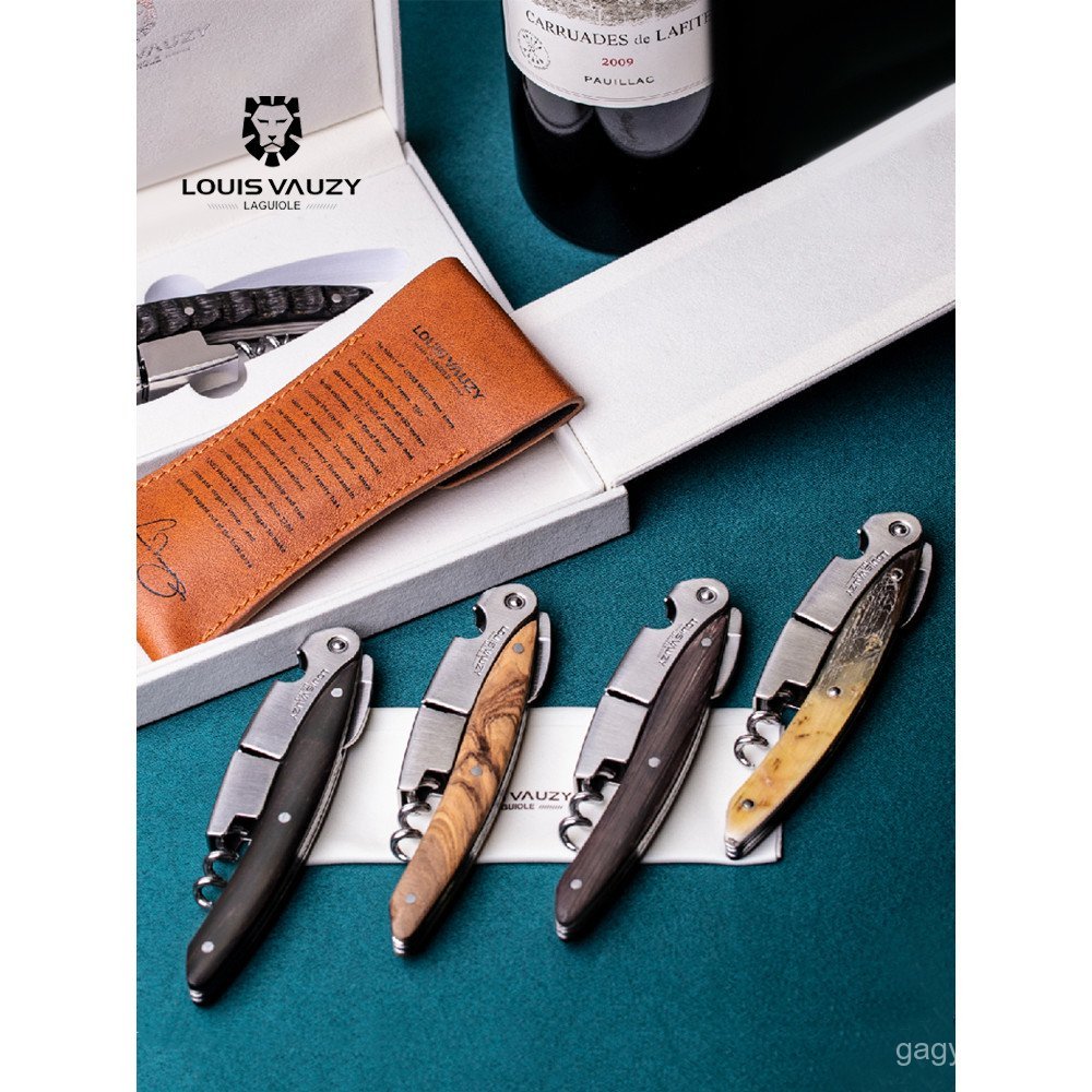 5LO8 คลังสินค้าพร้อมฝรั่งเศสขนาดเล็กดึงไวน์ LEADY LOUIS VAUZY Oak Big Red Branch Handle Seahorse มีด