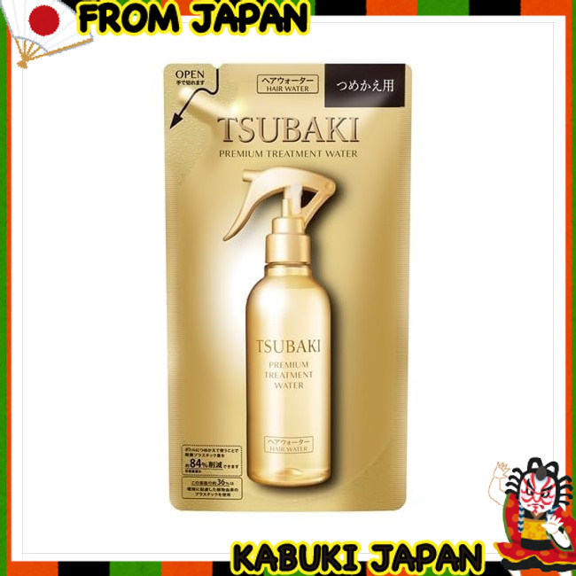 TSUBAKI Premium Treatment Water Refill 200mL 【High quality japan】