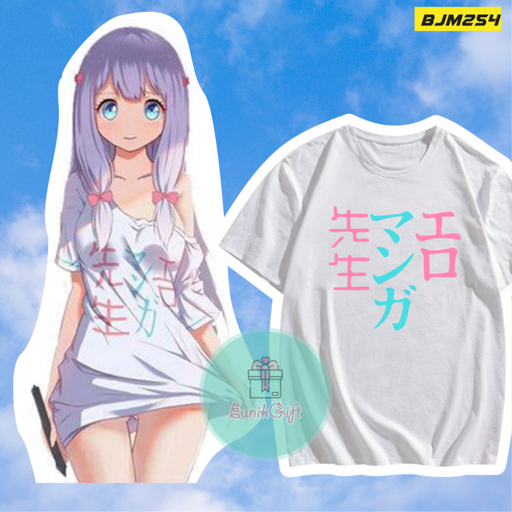 BJM254 Eromanga Sensei Sagiri Izumi คอสเพลย์อะนิเมะเสื้อยืด COMBED 30 S