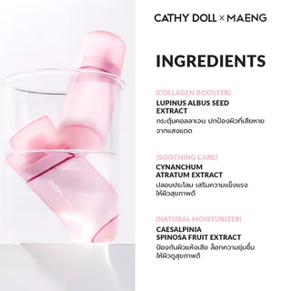 Cathy Doll x Maeng Fix & Fill Setting Spray 50ml สเปรย์ฟิกซ์ผิว เคที่ดอลล์ ช่วยล็อกเมคอัพให้ติดทนยาวนาน.