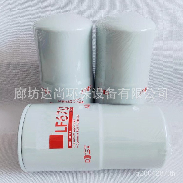 องค์ประกอบตัวกรองตัวกรองเครื่องกล LF670 กลุ่มเครื่องกําเนิดไฟฟ้าจ่ายน้ํามันไฮดรอลิกอุปกรณ์เชื้อเพลิง