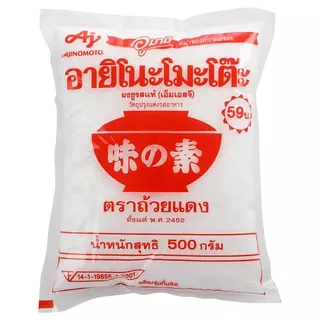 อายิโนะโมะโต๊ะผงชูรส 500กรัม Ajinomoto Mono Sodium Glutamate 500g. [หมายเลขบาร์โค้ด 8850250015017 ]