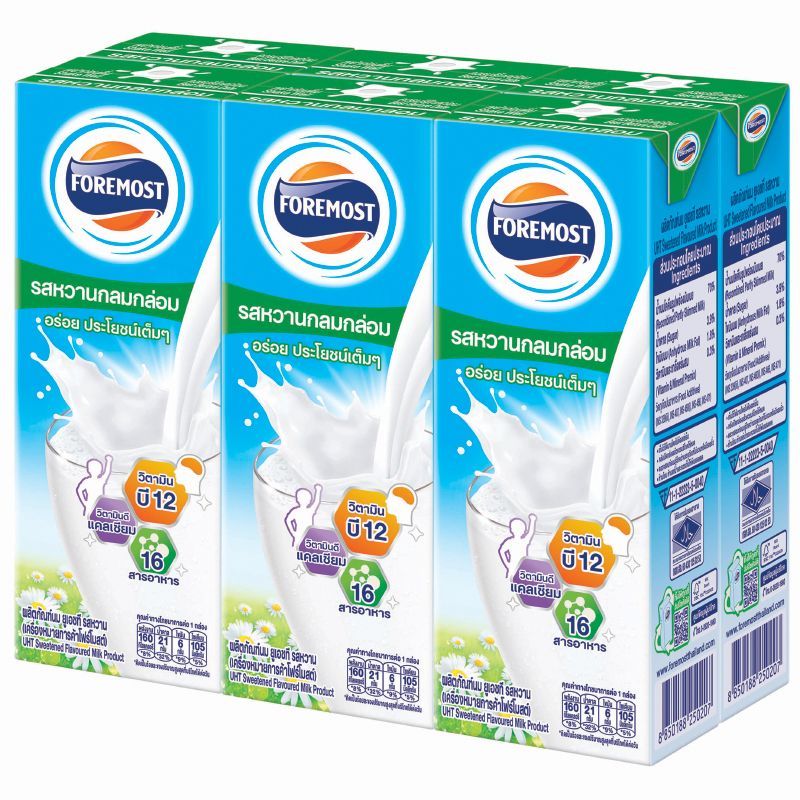 โฟร์โมสต์นมยูเอชทีรสหวาน 225มล.แพค6 Foremost UHT Milk Sweet 225ml. Pack 6 [หมายเลขบาร์โค้ด 8850188253208 ]