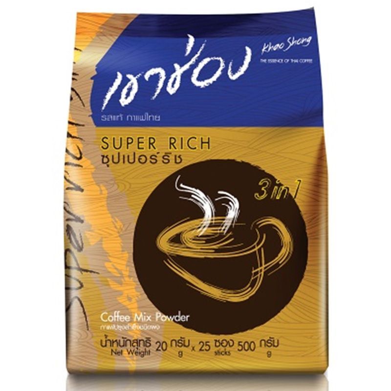 เขาช่องซุปเปอร์ริชกาแฟปรุงสำเร็จชนิดผง 15กรัม แพค 25ซอง Khao Shong Sup Rich 15gX25 [หมายเลขบาร์โค้ด 8859102130472]