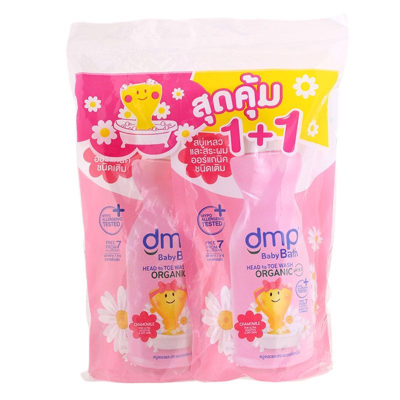 ดีเอ็มพีสบู่เหลวอัลตร้าเซนซิทีฟถุงเติม 350มล.1แถม1 DMP Ultra Sensitive 350ml.1 Free 1 [หมายเลขบาร์โค้ด 8851929021957 ]
