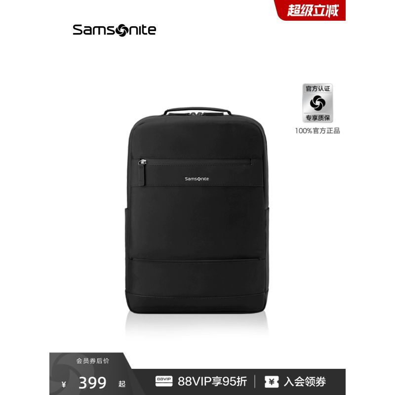 Samsonite Samsonite กระเป๋าเป้สะพายหลังธุรกิจความจุขนาดใหญ่กระเป๋าเป้สะพายหลังคอมพิวเตอร์กระเป๋าเดิน