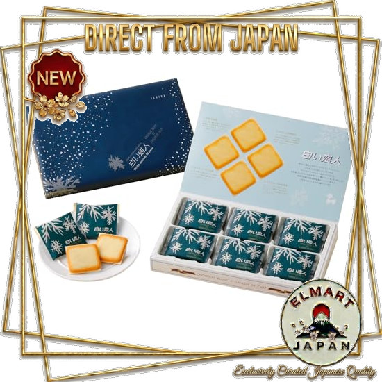 [Direct From Japan] ISHIYA Shiroi Koibito (White) 18-Piece Box